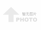 夏日被蚊虫叮咬以后该怎样举行止痒